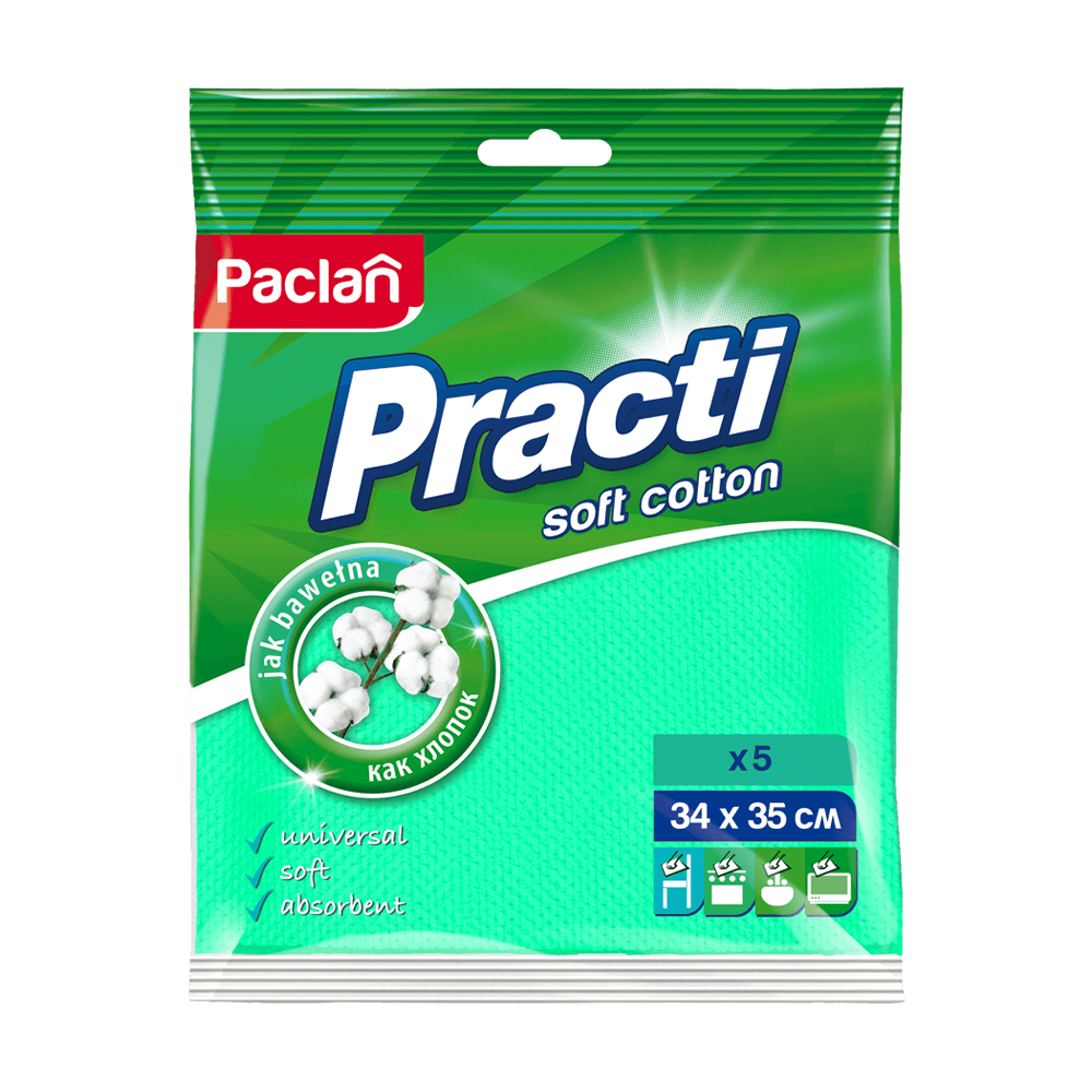 Ганчірка Paclan Practi Soft Cotton 34*35 см, 5 шт